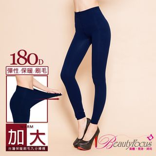 Beauty Focus Fleece-Lined Shaping Leggings Dark Blue - One Size