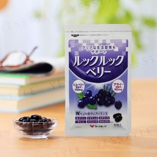 LookLook Berry 62 Tablets