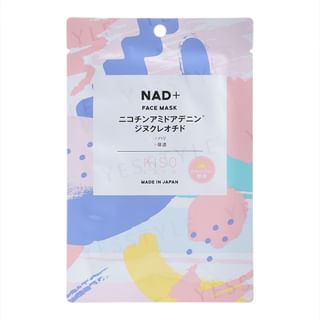 Kisocare - Facial Mask Nad+ For Morning
