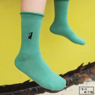 Socka Cat-Embroidered Socks