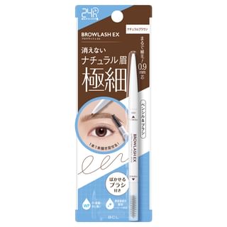 BCL - BROWLASH EX Ultra Skinny Pencil Brow N 02 Natural Brown