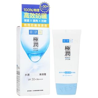 Rohto Mentholatum - Hada Labo Gokujyun Physical Sunscreen Cream SPF 50+ PA++++ 50g