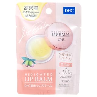 DHC - Lip Balm - Lippenbalsam