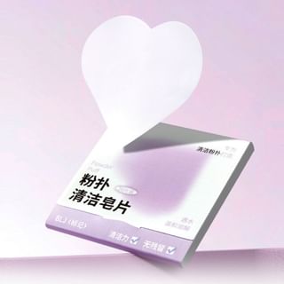 Blj - Lightning Series Brush Cleansing Soap #Cleansing Soap - 20Pcs