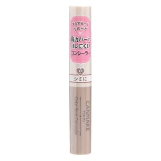 Canmake - Color Stick Concealer 02 Beige Ocher