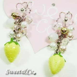 Sweet & Co. Sweet Yellow Strawberry Pearl Silver Earrings