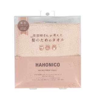 HAHONICO - Hair Drying Micro Fiber Towel Milky Beige 1 pc