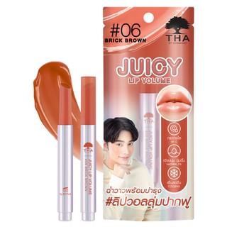 Tha - Juicy Lip Volume 06 Brick Brown