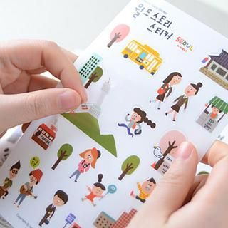 Full House World Story Stickers