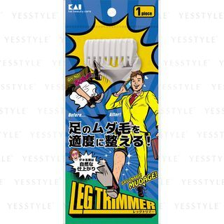 KAI - One Leg Trimmer 1 pc