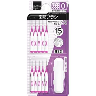 matsukiyo - Interdental Brush SSSS 15 pcs