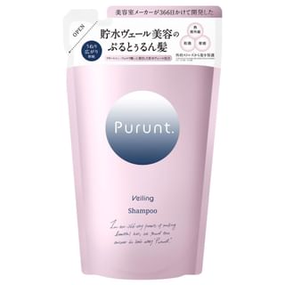 &NINE - Purunt. Veiling Shampoo Refill 300ml