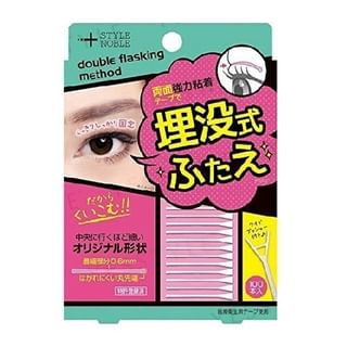 Noble - Eyelid Tape 100 pcs