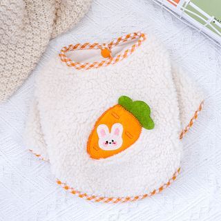 Pet Carrot Accent Clothing