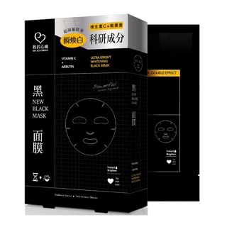 My Scheming - New Black Mask Ultra Bright Whitening - 6 pcs