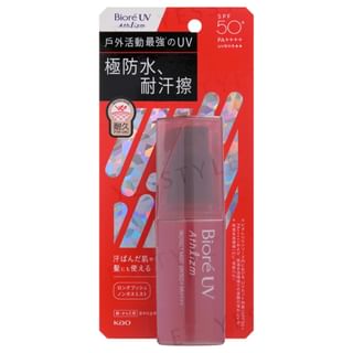 Kao - Biore UV Athlizm Protect Mist SPF 50+ PA++++ 70ml - HK Edition