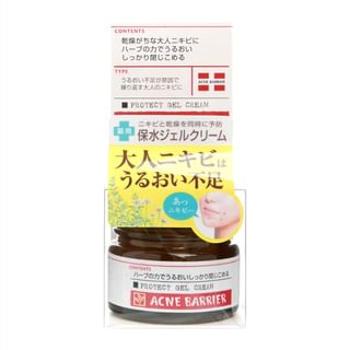 Ishizawa-Lab - Acne Barrier Protect Gel Cream 33g