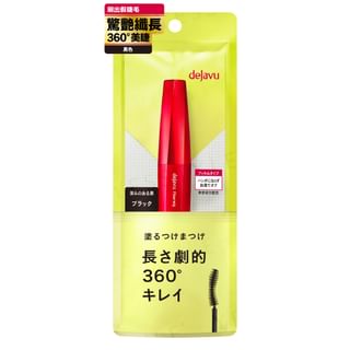 dejavu - Fiber Wig Ultra Long Mascara 2 Natural Brown