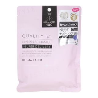 Quality First - Derma Laser Super Nmn + Niacinamide Mask 7 Pcs
