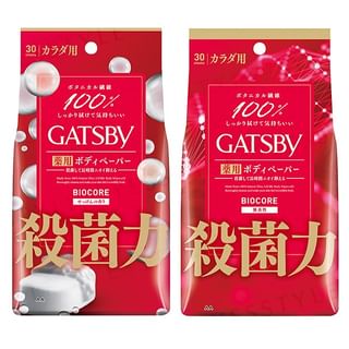 Mandom - Gatsby Biocore Deodorant Body Paper Unscented - 30 Pcs