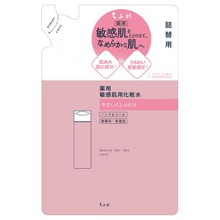 CHIFURE - Sensitive Skin Care Lotion 160ml Refill