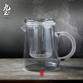 Joto Handmade Glass Teapot