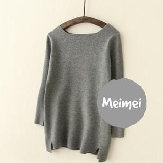 Meimei Boat Neck Knit Top