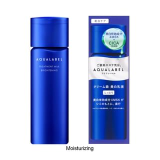 Shiseido - Aqualabel Treatment Milk Brightening Moisturizing - 130ml