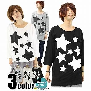 3/4-Sleeve Star Printed T-Shirt
