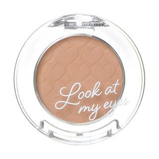 ETUDE - Look At My Eyes CAFE BR403