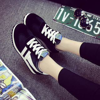 SouthBay Shoes Contrast Trim Sneakers