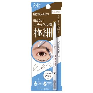 BCL - BROWLASH EX Ultra Skinny Pencil Brow N 03 Ash Brown