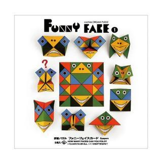 cochae cochae : Funny Face Origami Paper Set 1 (5 Sheets)
