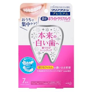Kao - Clear Clean Premium Whitening Toothpaste 7 pcs