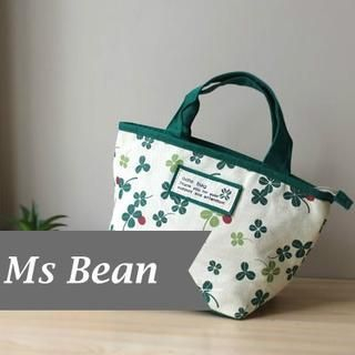 Ms Bean Floral Print Shopper Bag