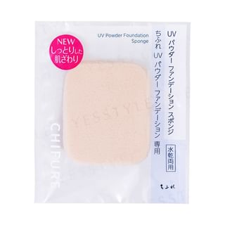 CHIFURE - UV Powder Foundation Sponge 1 pc