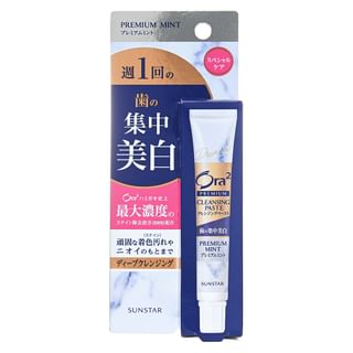 Sunstar - Ora2 Premium Cleansing Toothpaste Premium Mint - 17G