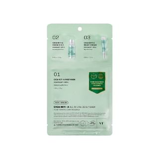 VT - Cica Reti-A All In One 3Step Mask - 1.5g*2 + 25g