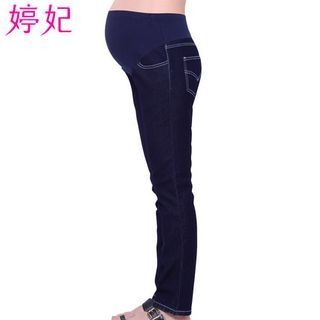 Tiffie Maternity Straight-Leg Jeans