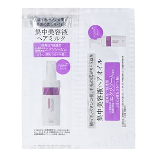 Jps Labo - Unlabel Lab Exosome Bounce Hair Milk & Hair Oil Trial Set 5Ml + 3Ml