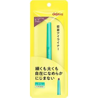 dejavu - Lasting Fine Cream Pencil Mauve Brown