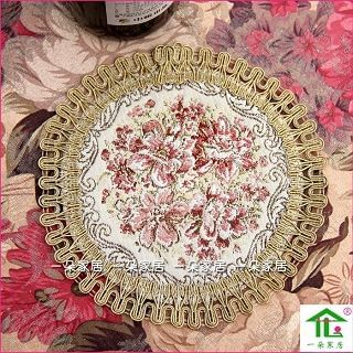Floret Embroidered Table Mat