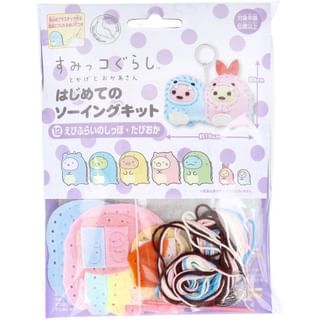 San-X Sumikko Gurashi Tokage to Okaasan Ebifurai no Shippo First Sewing Kit 1 set