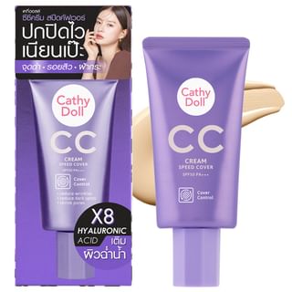Cathy Doll - CC Cream Speed Cover SPF 50 PA+++ 1 Light Beige - 50ml