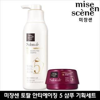 miseensc ne Total Anti-Aging 5 Set: Shampoo 420ml + Hair Pack 50ml 2pcs