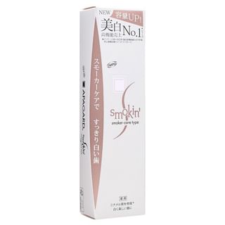 Apagard - Smokin' Smoker Care Type Toothpaste 53G