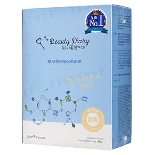My Beauty Diary - Hyaluronic Acid Moisturizing Mask 8 Pcs