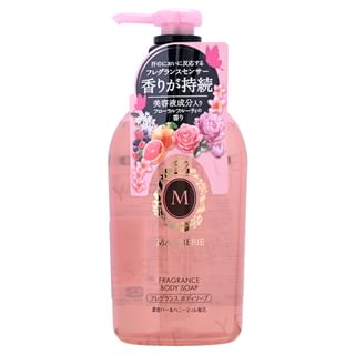 Shiseido - Ma Cherie Fragrance Body Soap 450ml