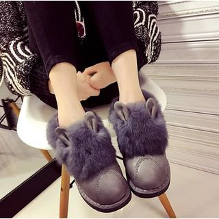 SouthBay Shoes Ear Furry Slip Ons