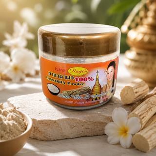 Rasyan - Thanakha Powder Medium 60g